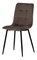Étkezőszék Cereria (barna)