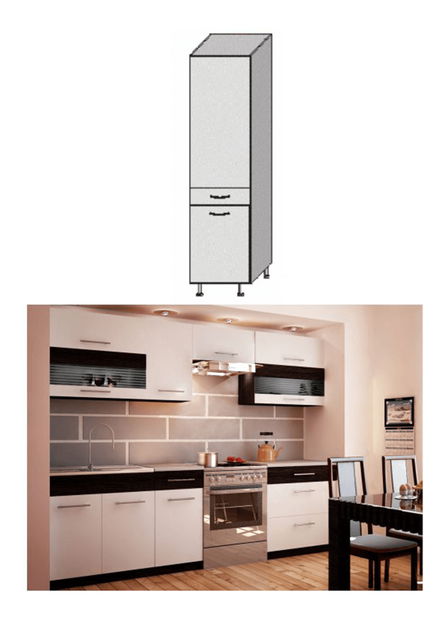 Kuhinjski ormarić za namirnice S Tempo Kondela Igo