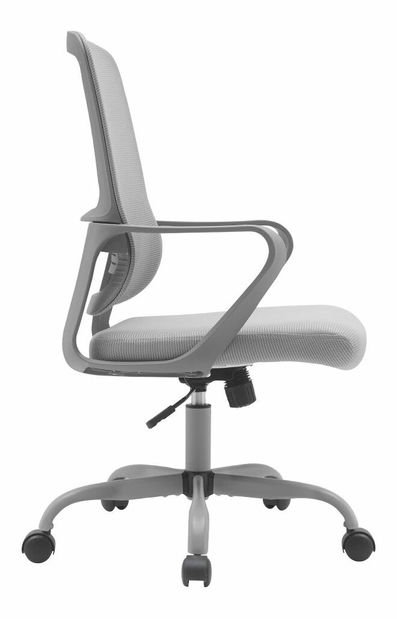 Kancelárske kreslo SALOMI (sivá)