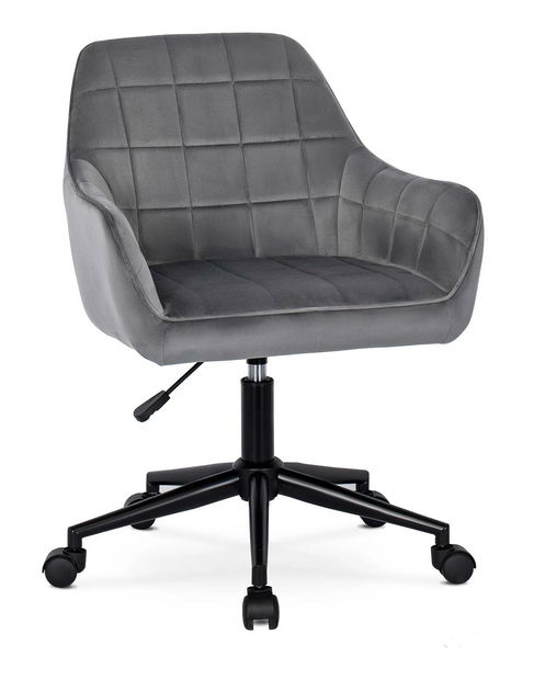 Fotoliu birou Levanto (gri) 