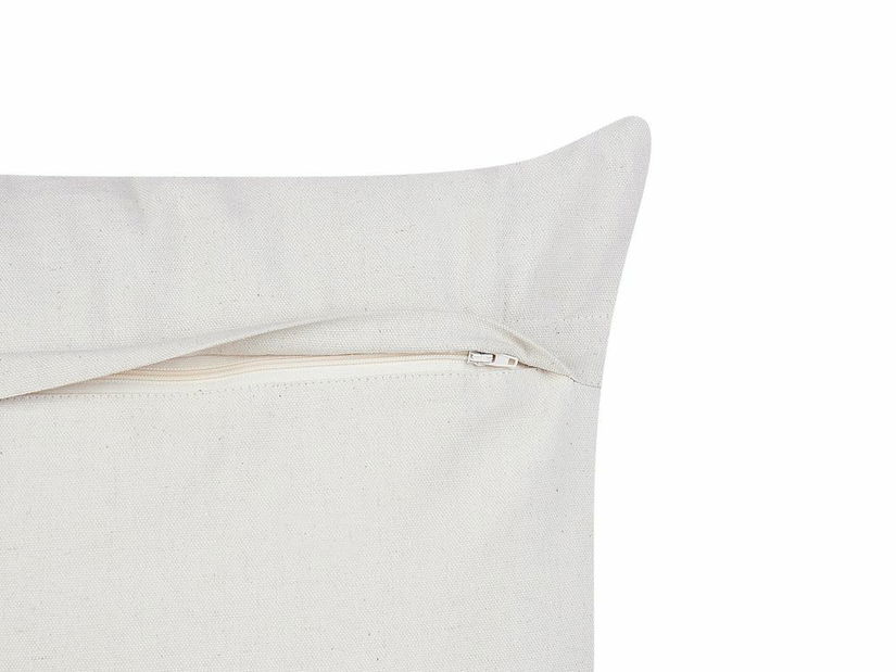 Set 2 ks. vankúšov 45x45 cm MIMES (pestrá)