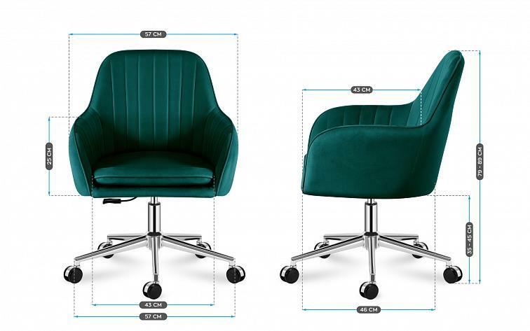 Kancelárske kreslo Forte 5.2 (tmavozelená)