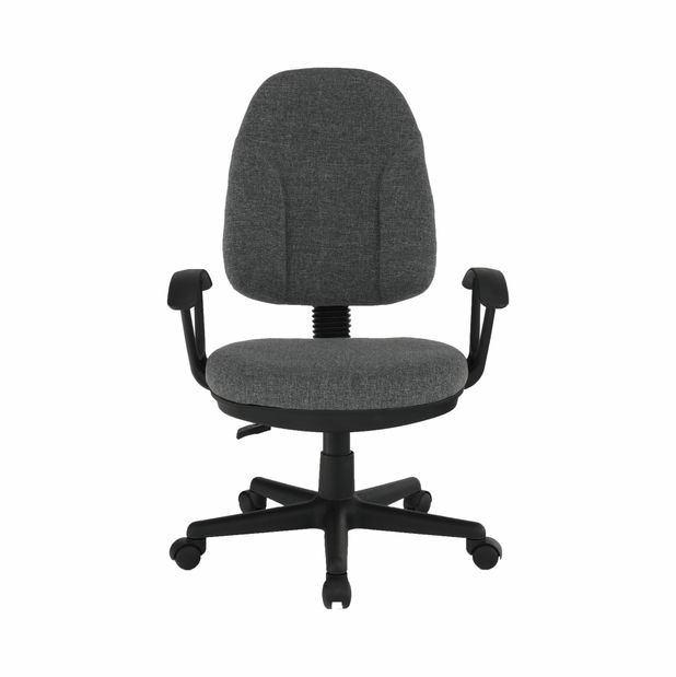 Uredska fotelja Dorine (siva) 