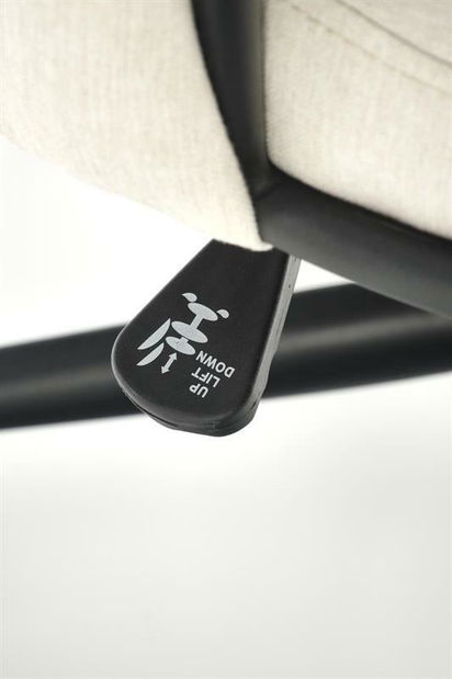 Uredska fotelja Talef (bež)