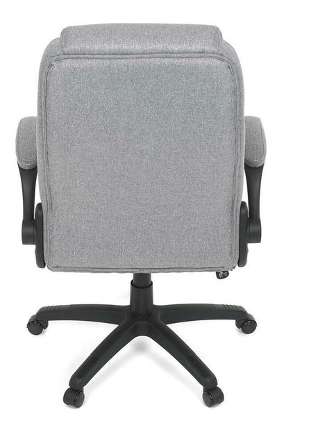 Uredska fotelja Apariencias (siva)