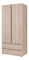 Ruhásszekrény Cortez C 2 (szonoma tölgy)