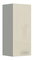 Horná kuchynská skrinka 30 G 72 Pleitton (vysoký lesk krémový)