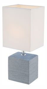 Lampă de masă Geri 21676 (clasic) (gri + alb)