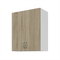 Dulap superior bucătărie Sylrona 60 G 72 2F (stejar sonoma)