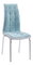 Étkezőszék Gerda new (menta + szürke)