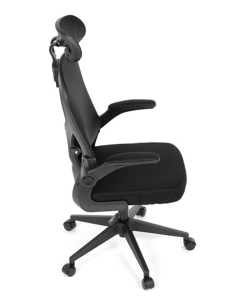 Kancelárske kreslo Klebanovas (čierna)