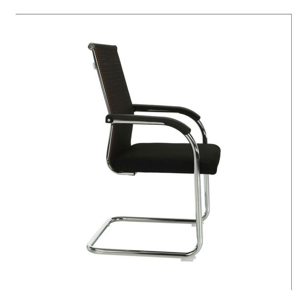 Scaun de conferință Ertozinenca (maro + negru) 