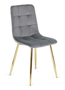 Scaun sufragerie Yuntendo (gri) 