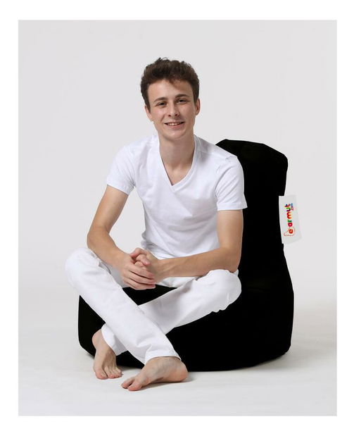 Babzsák Lerna (fekete)