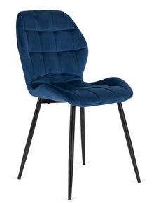 Scaun sufragerie Ligado (albastru marin) 