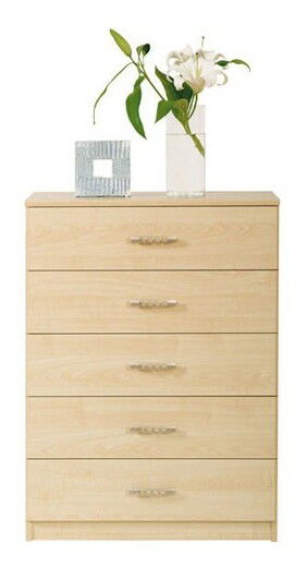 Komoda BRW TIP TOP TKOM 5S/70 (Javor)