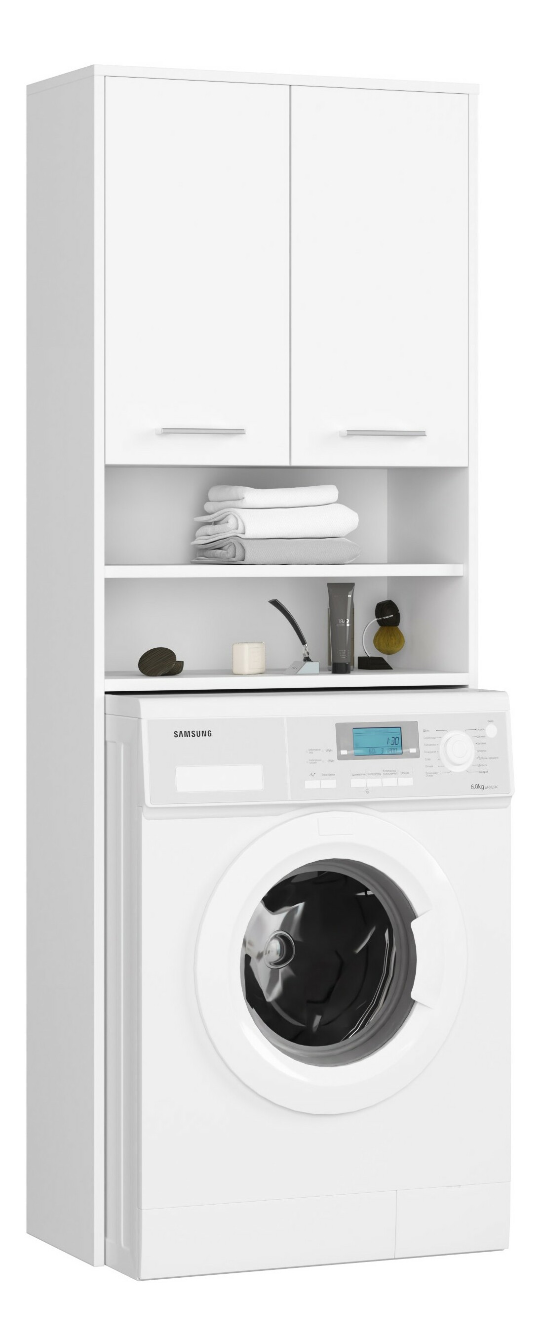 Skrinka na práčku Farid TYP5 (biela)