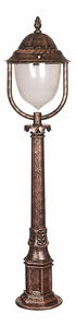 Kültéri állólámpa Ashlea (barna)