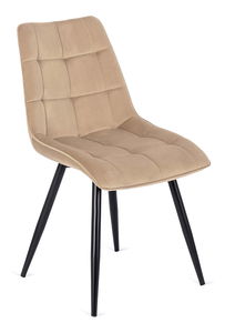 Scaun sufragerie Rango (Bej) 