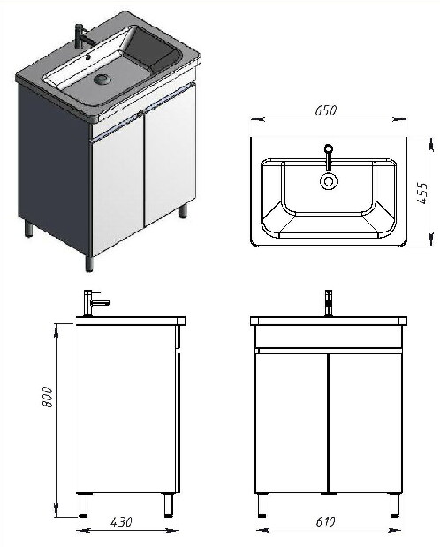 Dulap de baie cu lavoar Ariadna Ar2-65 W