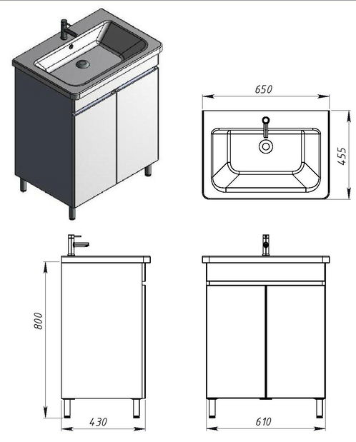 Dulap de baie cu lavoar Ariadna Ar2-65 W