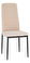 Scaun de sufragerie Antigone NEW (bej + negru)
