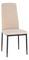 Étkezőszék Antigone NEW (bézs + fekete)