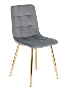 Scaun sufragerie Yuntendo (gri) 