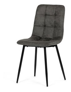 Étkezőszék Cereria (antracit)