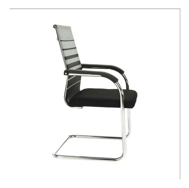 Scaun de conferință Ertozinenca (gri + negru) 