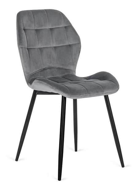 Étkezőszék Ligado (szürke + fekete) 