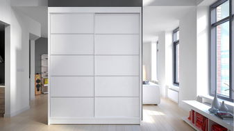 Skriňa s posuvnými dverami Bianca IV (biela) (bez osvetlenia)