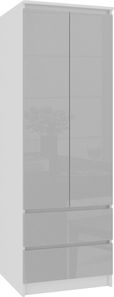 Ruhásszekrény Surgimiento (fehér + fényes fém)