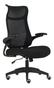 Kancelárske kreslo Seta (čierna)