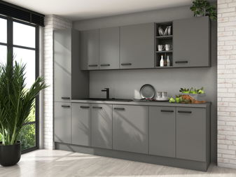 Kuchyňa Nesia 64 (antracit)