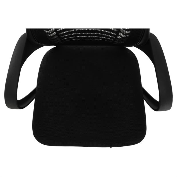 Kancelárske kreslo Irala typ 2 (čierna)