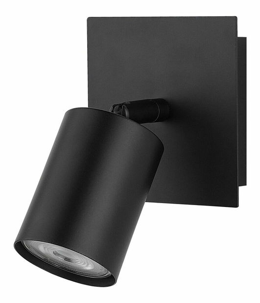 Set 2 ks nástenného osvetlenia Takashi (čierna) 