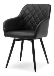 Scaun sufragerie Luxembourg (negru)