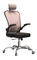 Irodai fotel  Desmienten 1 (rózsaszín)