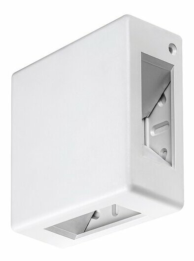 Kültéri LED fali lámpa Lippa (fehér)