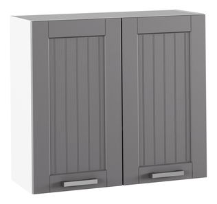 Dulap superior de bucătărie Janne Typ 11 (gri închis + alb) *vânzare stoc