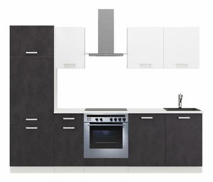 Kuhinjski set 260 cm Tonislav Matera bijela 260 (matera + bijela)