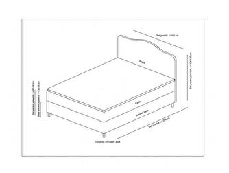 Boxspring 140 cm Asir Vassie (bej)