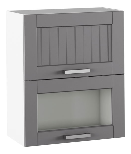 Horná kuchynská skrinka Janne Typ 8 (tmavosivá + biela)