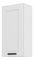 Dulap superior bucătărie Lucid 45 G 90 1F (alb + alb)