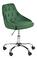 Scaun de birou Parza (verde)