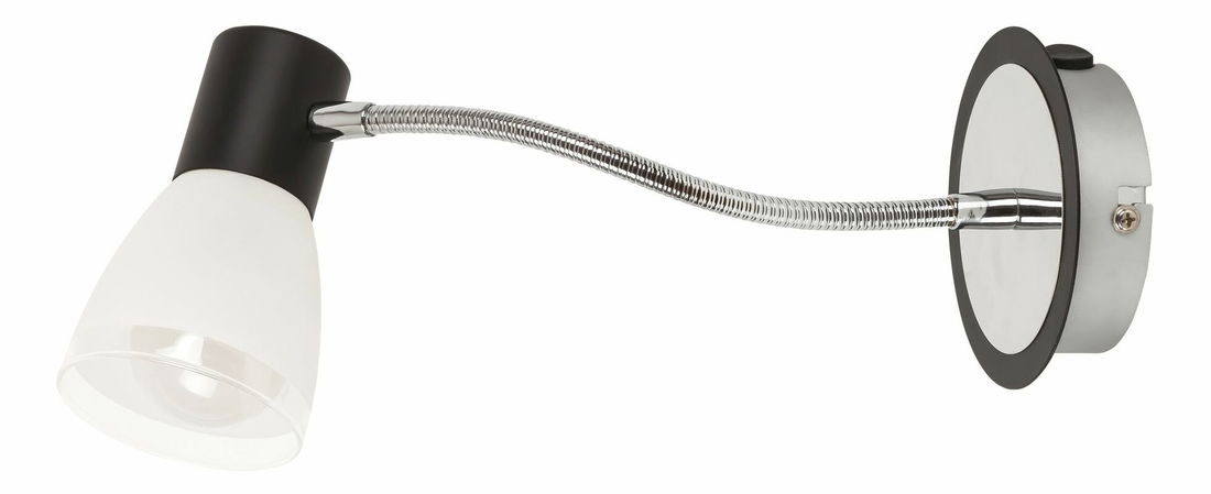 Spot LED Ati 5975 (negru + crom)