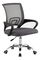 Irodai fotel Declan (szürke + fekete)