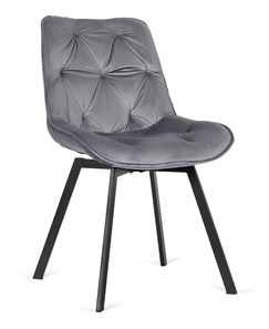 Scaun sufragerie Marocco (gri) 