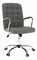 Kancelárske kreslo Moargan (sivá)